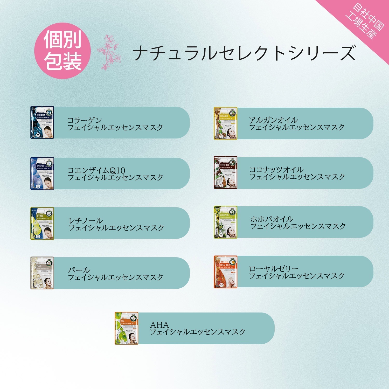 【今日の特価 78%割引】新感覚 福袋 600枚福袋-低刺激・保湿 大容量 【W-LBSH000300x2】