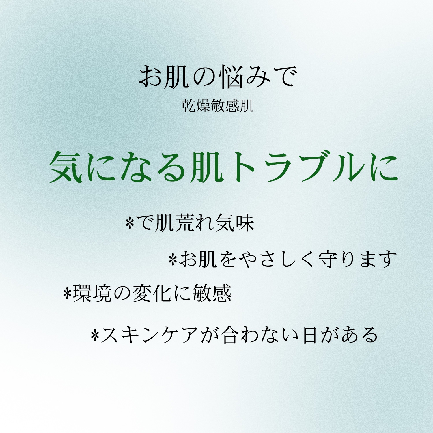 【今日の特価 78%割引】新感覚 福袋 600枚福袋-低刺激・保湿 大容量 【W-LBSH000300x2】