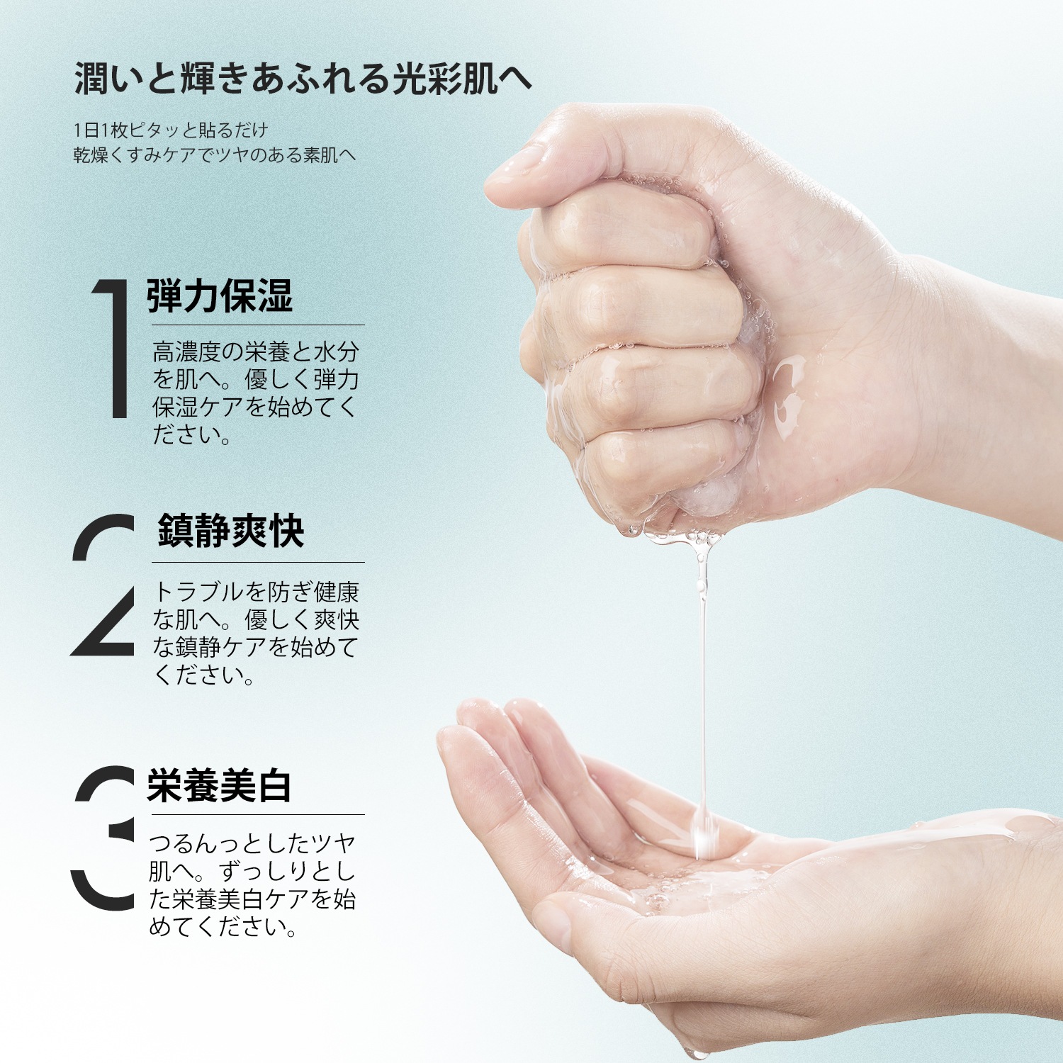 【今日の特価 78%割引】新感覚 福袋 600枚福袋-低刺激・保湿 大容量 【W-LBSH000300x2】