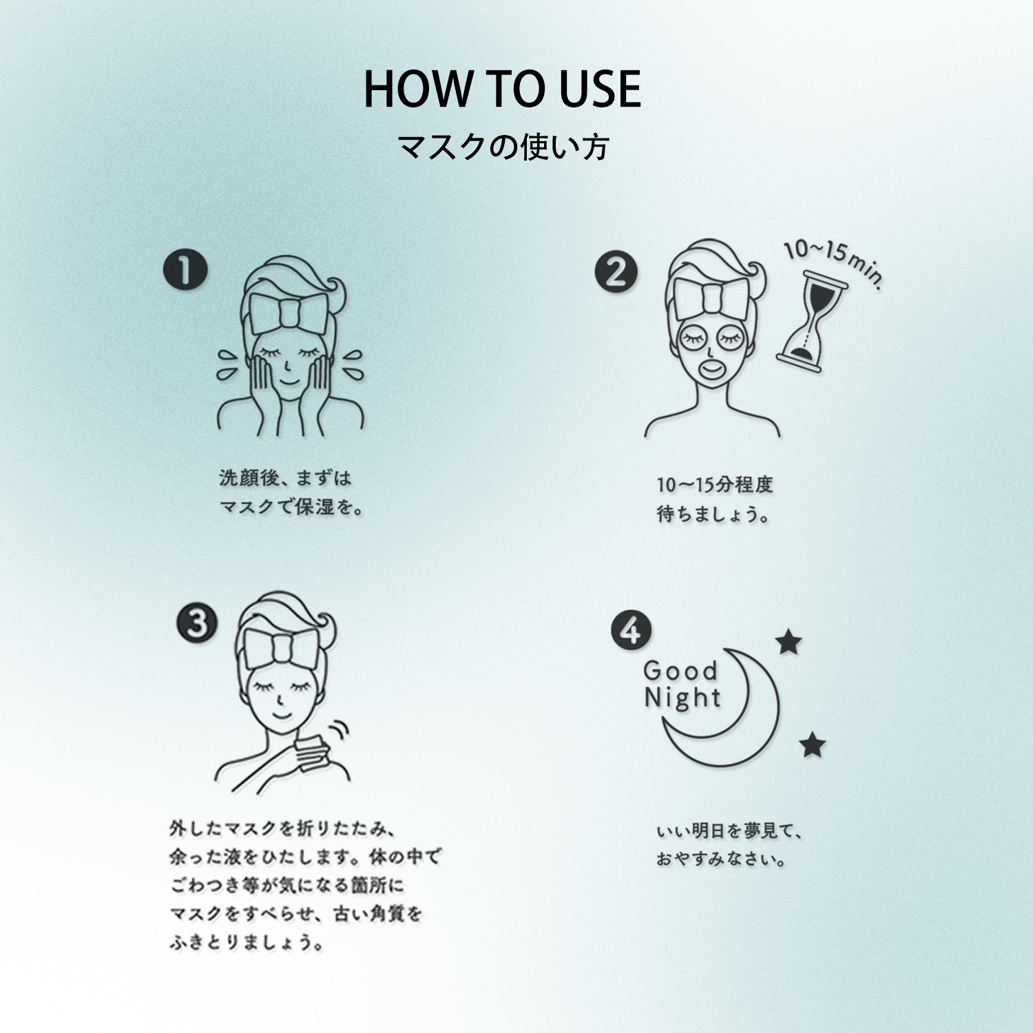 【今日の特価 78%割引】新感覚 福袋 600枚福袋-低刺激・保湿 大容量 【W-LBSH000300x2】