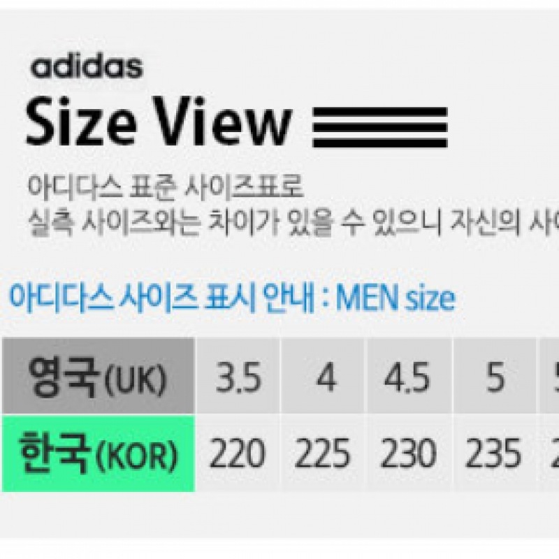 アディダス BD7632 レディーススニーカースペツィアルハンドボールライトブルー アディダス BD7632 レディーススニーカースペツィアルハンドボールライトブルー