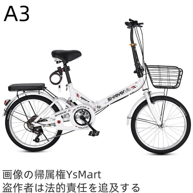 折りたたみ式自転車大人用折りたたみマウンテン自転車折りたたみ式アウトロード自転車折りたたみ式フロントおよびリアディスクブレーキ22インチの男女用 折りたたみ式自転車大人用折りたたみマウンテン自転車折りたたみ式アウトロード自転車折りたたみ式フロントおよびリアディスクブレーキ22インチの男女用