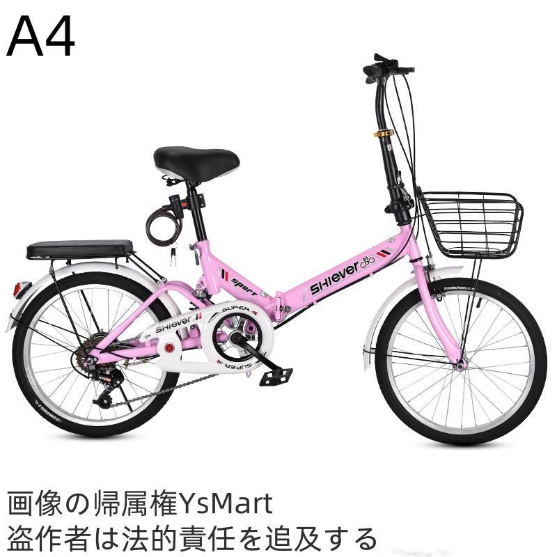 折りたたみ式自転車大人用折りたたみマウンテン自転車折りたたみ式アウトロード自転車折りたたみ式フロントおよびリアディスクブレーキ22インチの男女用 折りたたみ式自転車大人用折りたたみマウンテン自転車折りたたみ式アウトロード自転車折りたたみ式フロントおよびリアディスクブレーキ22インチの男女用