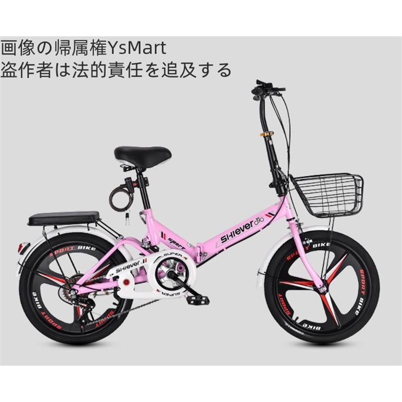 折りたたみ式自転車大人用折りたたみマウンテン自転車折りたたみ式アウトロード自転車折りたたみ式フロントおよびリアディスクブレーキ22インチの男女用 折りたたみ式自転車大人用折りたたみマウンテン自転車折りたたみ式アウトロード自転車折りたたみ式フロントおよびリアディスクブレーキ22インチの男女用