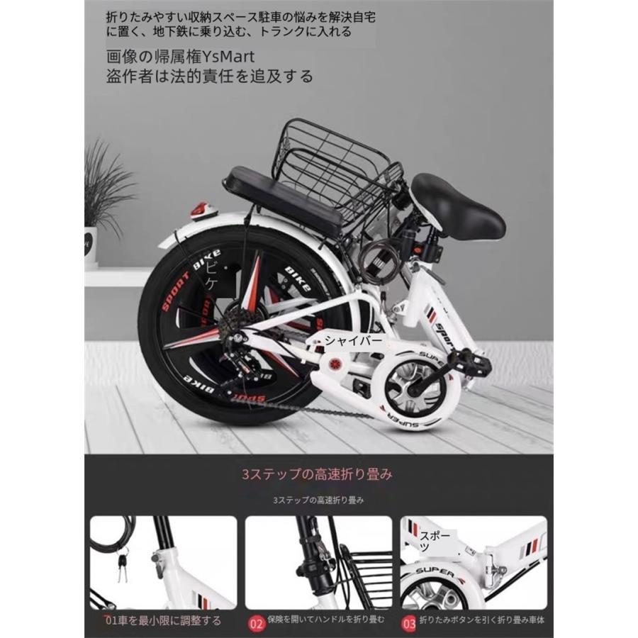 折りたたみ式自転車大人用折りたたみマウンテン自転車折りたたみ式アウトロード自転車折りたたみ式フロントおよびリアディスクブレーキ22インチの男女用 折りたたみ式自転車大人用折りたたみマウンテン自転車折りたたみ式アウトロード自転車折りたたみ式フロントおよびリアディスクブレーキ22インチの男女用