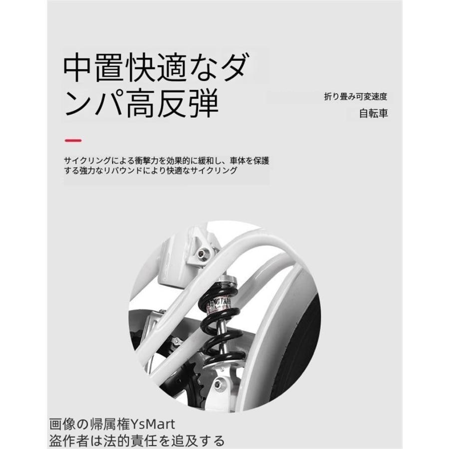 折りたたみ式自転車大人用折りたたみマウンテン自転車折りたたみ式アウトロード自転車折りたたみ式フロントおよびリアディスクブレーキ22インチの男女用 折りたたみ式自転車大人用折りたたみマウンテン自転車折りたたみ式アウトロード自転車折りたたみ式フロントおよびリアディスクブレーキ22インチの男女用
