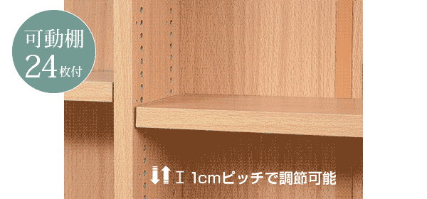 1cmピッチ 文庫本収納ラック 幅150 薄型 ワイド ブックシェルフ 高さ 180 木製 大容量 書斎収納 700冊以上 新生活 引越し 家具 1cmピッチ 文庫本収納ラック 幅150 薄型 ワイド ブックシェルフ 高さ 180 木製 大容量 書斎収納 700冊以上 新生活 引越し 家具