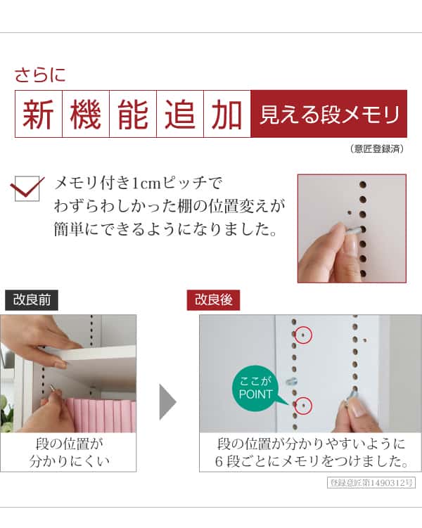 1cmピッチ 文庫本収納ラック 幅150 薄型 ワイド ブックシェルフ 高さ 180 木製 大容量 書斎収納 700冊以上 新生活 引越し 家具 1cmピッチ 文庫本収納ラック 幅150 薄型 ワイド ブックシェルフ 高さ 180 木製 大容量 書斎収納 700冊以上 新生活 引越し 家具