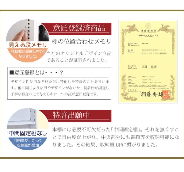 1cmピッチ 文庫本収納ラック 幅150 薄型 ワイド ブックシェルフ 高さ 180 木製 大容量 書斎収納 700冊以上 新生活 引越し 家具 1cmピッチ 文庫本収納ラック 幅150 薄型 ワイド ブックシェルフ 高さ 180 木製 大容量 書斎収納 700冊以上 新生活 引越し 家具