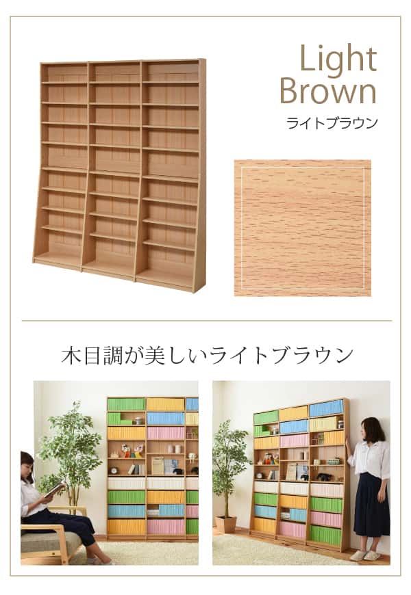 1cmピッチ 文庫本収納ラック 幅150 薄型 ワイド ブックシェルフ 高さ 180 木製 大容量 書斎収納 700冊以上 新生活 引越し 家具 1cmピッチ 文庫本収納ラック 幅150 薄型 ワイド ブックシェルフ 高さ 180 木製 大容量 書斎収納 700冊以上 新生活 引越し 家具