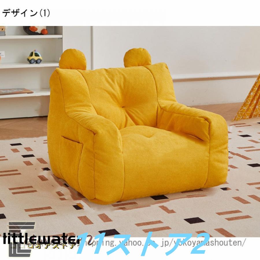 【短納期】豆袋 ビーズクッション 人をダメにするソファ どんな座り方でもくつろぐ 洗える 取り外し可能 もちもち 深く座るクッション 特大 クッション 軽量 座布団 【短納期】豆袋 ビーズクッション 人をダメにするソファ どんな座り方でもくつろぐ 洗える 取り外し可能 もちもち 深く座るクッション 特大 クッション 軽量 座布団