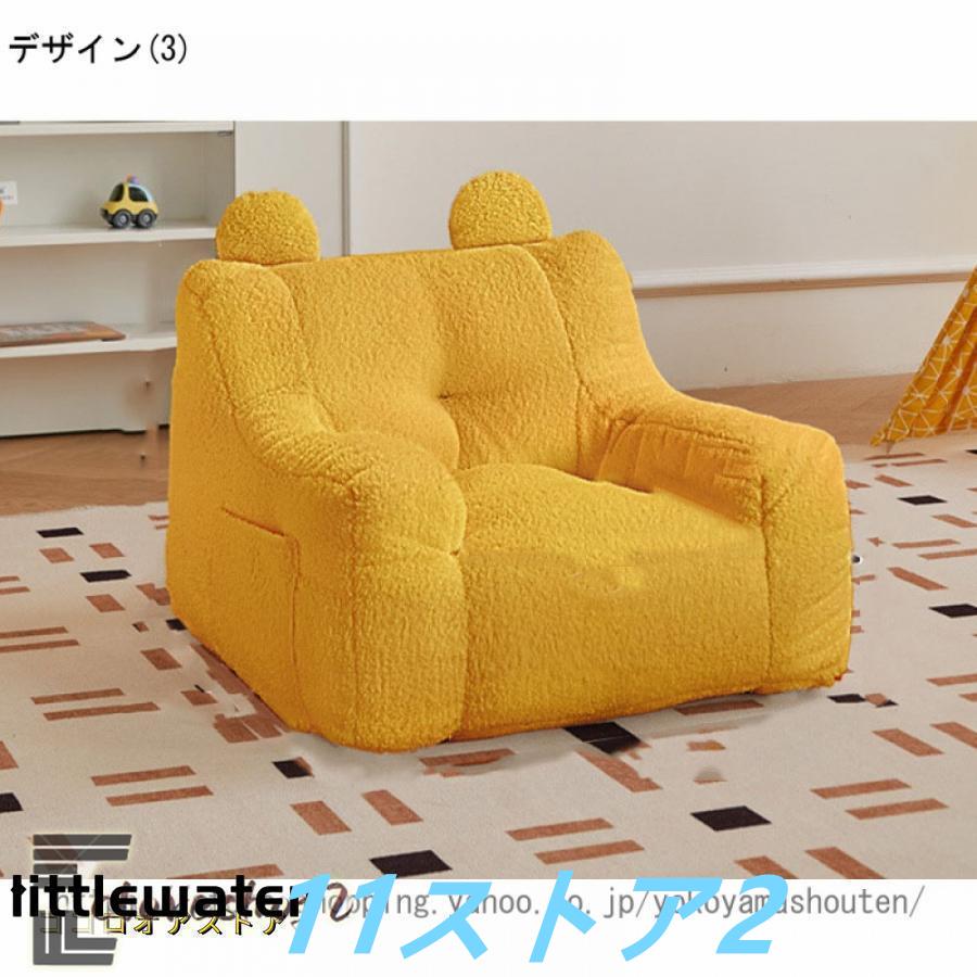 【短納期】豆袋 ビーズクッション 人をダメにするソファ どんな座り方でもくつろぐ 洗える 取り外し可能 もちもち 深く座るクッション 特大 クッション 軽量 座布団 【短納期】豆袋 ビーズクッション 人をダメにするソファ どんな座り方でもくつろぐ 洗える 取り外し可能 もちもち 深く座るクッション 特大 クッション 軽量 座布団