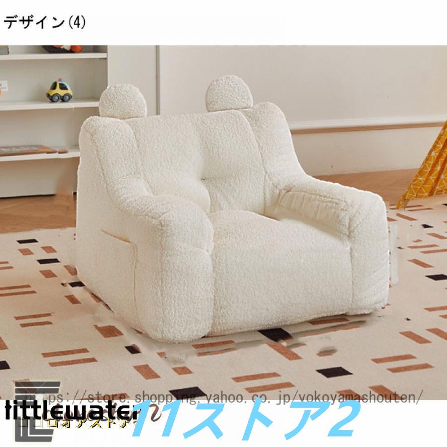 【短納期】豆袋 ビーズクッション 人をダメにするソファ どんな座り方でもくつろぐ 洗える 取り外し可能 もちもち 深く座るクッション 特大 クッション 軽量 座布団 【短納期】豆袋 ビーズクッション 人をダメにするソファ どんな座り方でもくつろぐ 洗える 取り外し可能 もちもち 深く座るクッション 特大 クッション 軽量 座布団