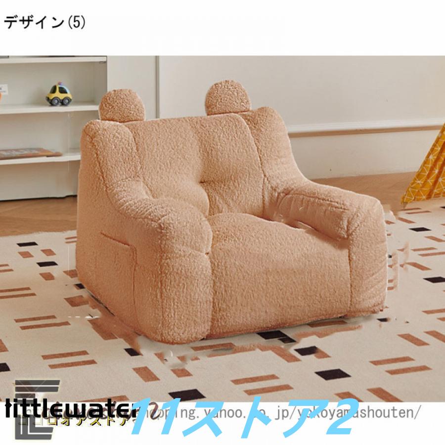 【短納期】豆袋 ビーズクッション 人をダメにするソファ どんな座り方でもくつろぐ 洗える 取り外し可能 もちもち 深く座るクッション 特大 クッション 軽量 座布団 【短納期】豆袋 ビーズクッション 人をダメにするソファ どんな座り方でもくつろぐ 洗える 取り外し可能 もちもち 深く座るクッション 特大 クッション 軽量 座布団