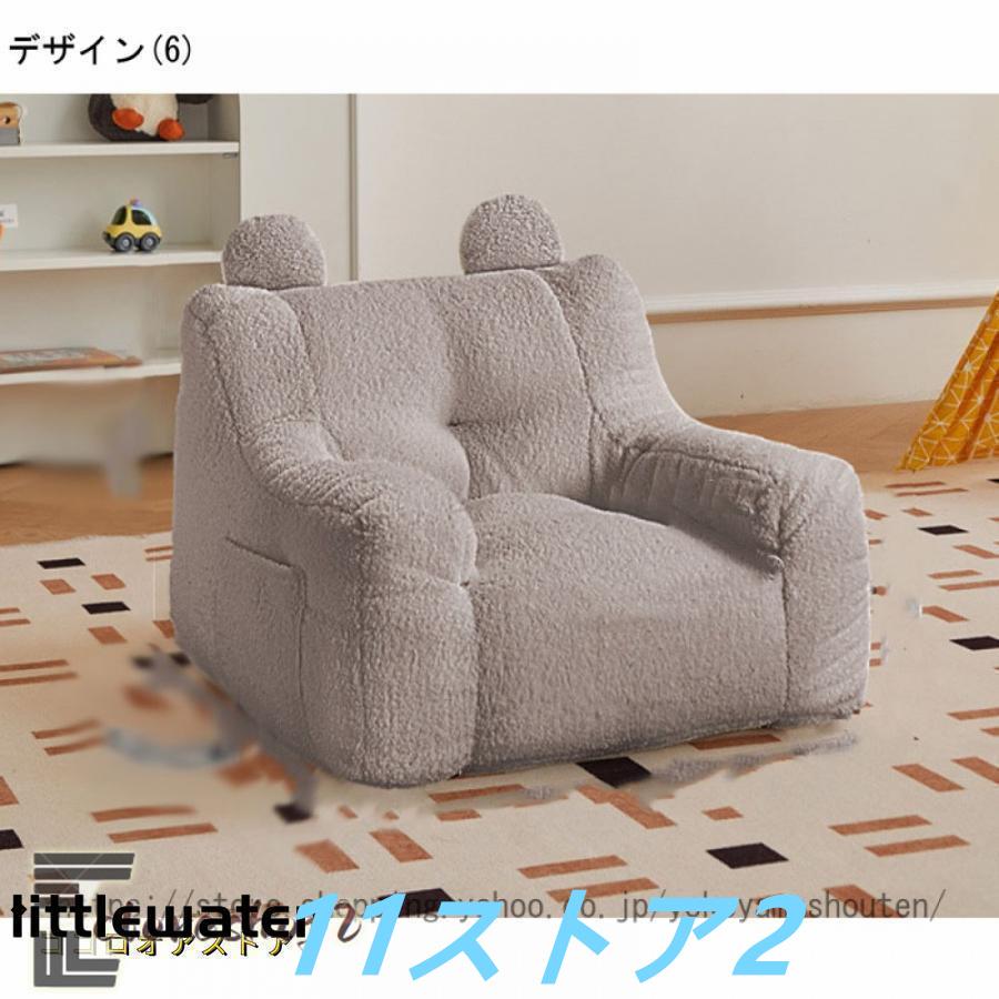 【短納期】豆袋 ビーズクッション 人をダメにするソファ どんな座り方でもくつろぐ 洗える 取り外し可能 もちもち 深く座るクッション 特大 クッション 軽量 座布団 【短納期】豆袋 ビーズクッション 人をダメにするソファ どんな座り方でもくつろぐ 洗える 取り外し可能 もちもち 深く座るクッション 特大 クッション 軽量 座布団