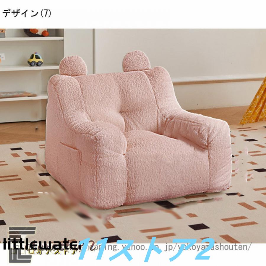 【短納期】豆袋 ビーズクッション 人をダメにするソファ どんな座り方でもくつろぐ 洗える 取り外し可能 もちもち 深く座るクッション 特大 クッション 軽量 座布団 【短納期】豆袋 ビーズクッション 人をダメにするソファ どんな座り方でもくつろぐ 洗える 取り外し可能 もちもち 深く座るクッション 特大 クッション 軽量 座布団