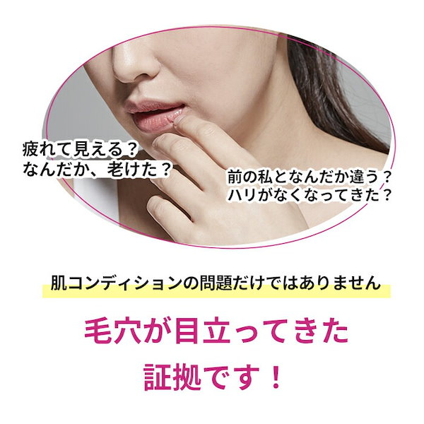 Qoo10] CKD_GUARANTEED レチノコラーゲン 低分子300 毛穴 弾