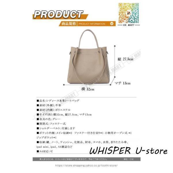 新作 レディースバッグ 本革トートバッグ ショルダーバッグ　ハンドバッグ　バック　通勤通学 収納たっぷり カバン　ビジネス　レザーバッグ senses.co.uk