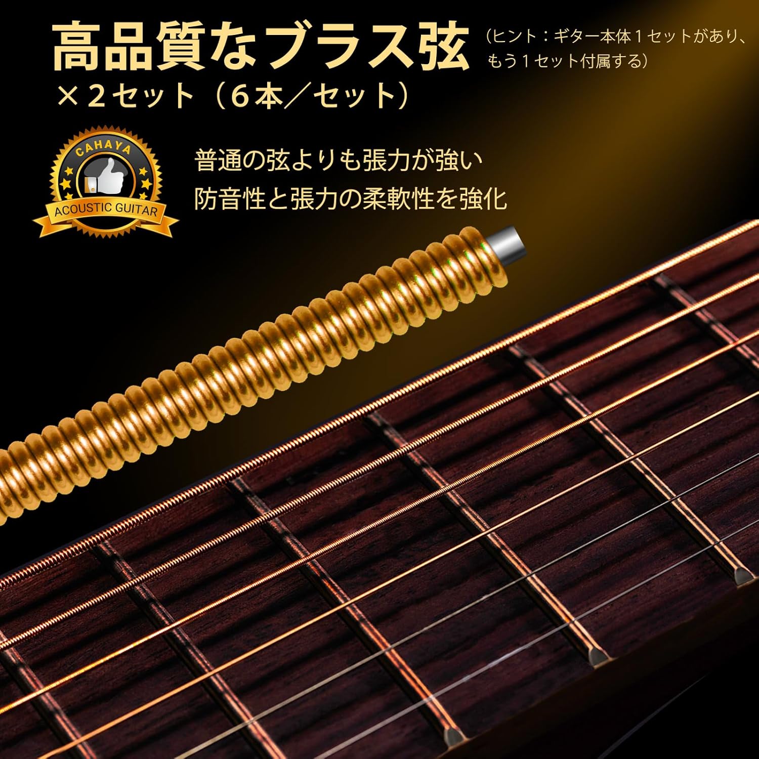 38インチ アコースティックギター 初心者入門セット 天然木材 入門練習ギター アコギギター 学生 子供 大人用 初級ギターセット 38インチ アコースティックギター 初心者入門セット 天然木材 入門練習ギター アコギギター 学生 子供 大人用 初級ギターセット