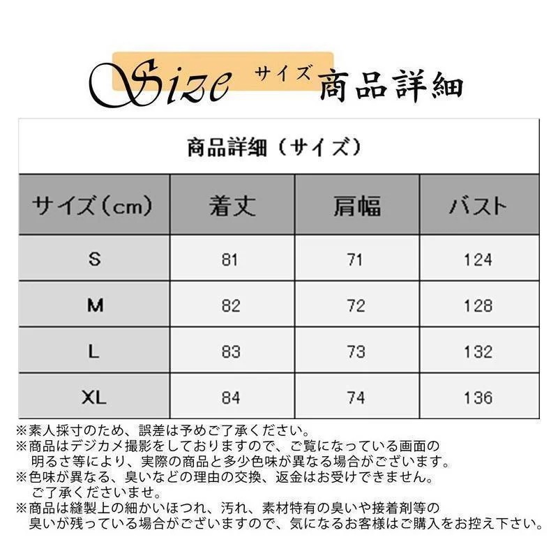 人気沸騰 チェスターコート レディース コート ロング丈 トレンチコート ラシャ アウター 無地 韓国風 カジュアル 秋冬 ゆったり 通勤通学 おしゃれ