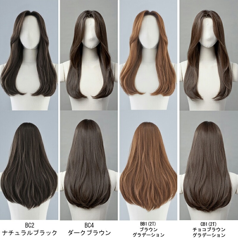 Qoo10] ピンクエイジ 手植えフルウィッグ) アリス ストレート