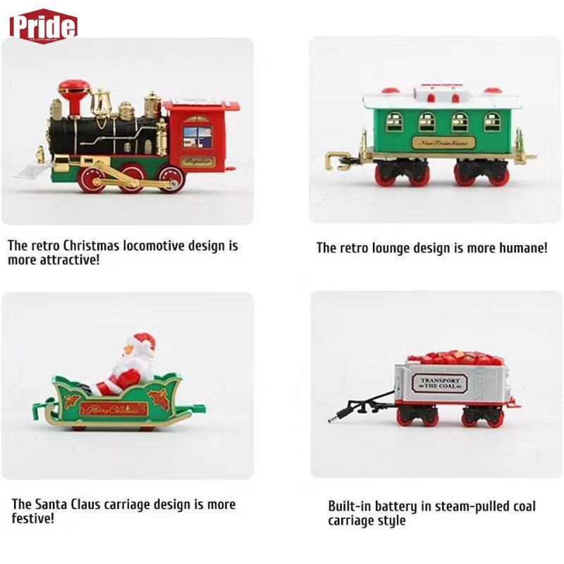 大ヒット クリスマストレイン電気玩具クリスマスツリーデコレーショントレイントラックフレーム鉄道車両サウンド＆ライトレールカークリスマスギフト