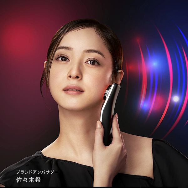 Brighte美顔器 ELEKI LIFT(エレキリフト) BRT-FL170 正規品取扱店】Brighte ブライト ELEKI LIFT エレキリフト BRT-FL170