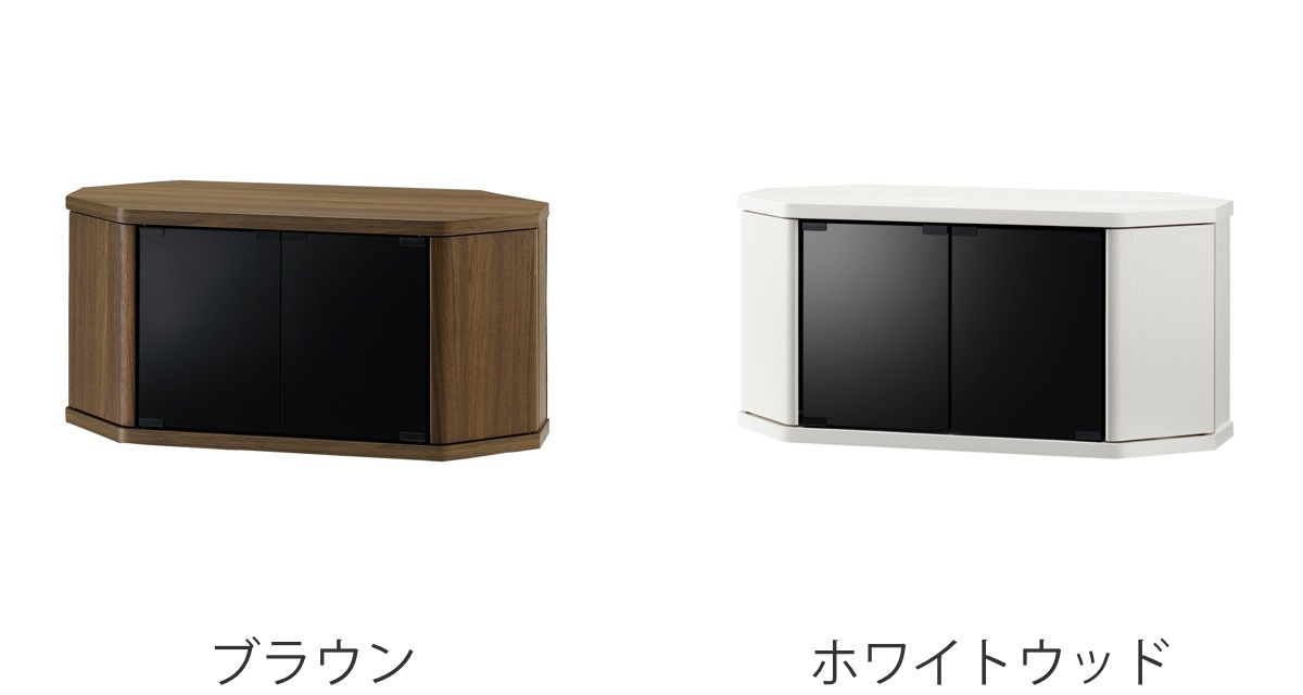 テレビ台 コーナー型 ローボード 木目調 スモークガラス 幅79cm テレビボード TV台 TVラック TVボード テレビラック 省スペース ガラス扉 コーナーテレビ台 AVラック リビング収納