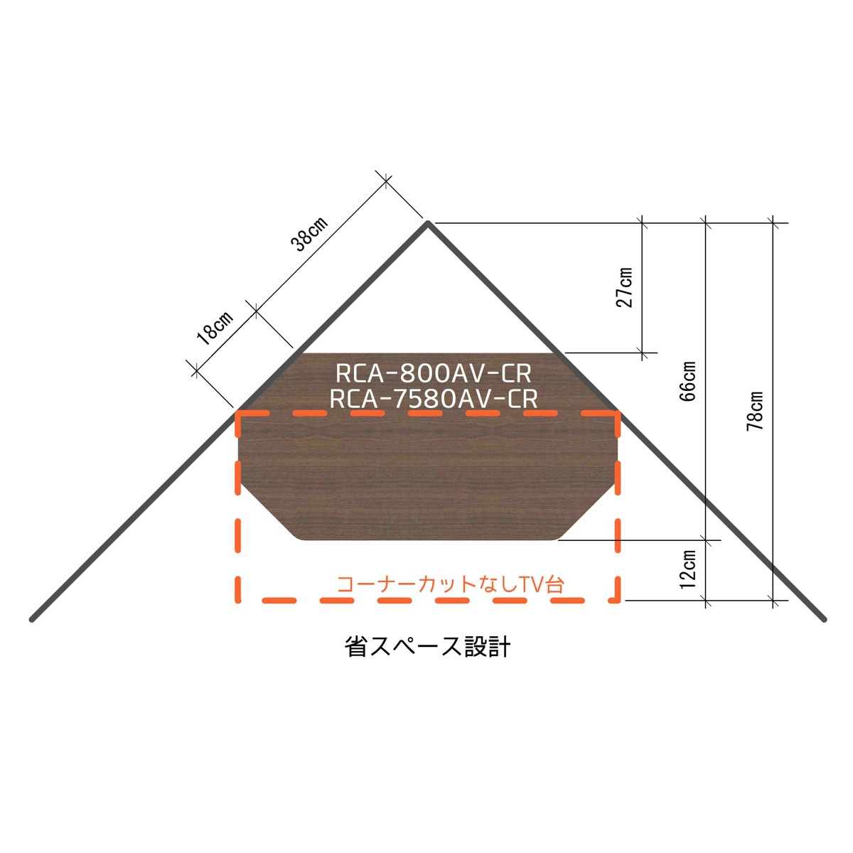 テレビ台 コーナー型 ローボード 木目調 スモークガラス 幅79cm テレビボード TV台 TVラック TVボード テレビラック 省スペース ガラス扉 コーナーテレビ台 AVラック リビング収納