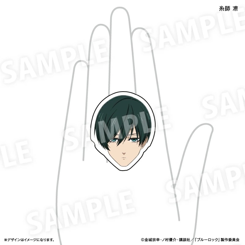 ブルーロック グッズ 通販 BLUELOCK ブルー ロック アクリルリング 指輪 キャラクター 顔 アクリル指輪 キャラ面 箱買い 全種類 box まとめ買い アニメ 漫画 コミック 推し活グッズ ブルーロック グッズ 通販 BLUELOCK ブルー ロック アクリルリング 指輪 キャラクター 顔 アクリル指輪 キャラ面 箱買い 全種類 box まとめ買い アニメ 漫画 コミック 推し活グッズ