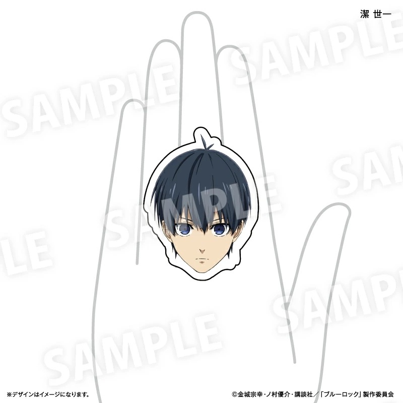 ブルーロック グッズ 通販 BLUELOCK ブルー ロック アクリルリング 指輪 キャラクター 顔 アクリル指輪 キャラ面 箱買い 全種類 box まとめ買い アニメ 漫画 コミック 推し活グッズ ブルーロック グッズ 通販 BLUELOCK ブルー ロック アクリルリング 指輪 キャラクター 顔 アクリル指輪 キャラ面 箱買い 全種類 box まとめ買い アニメ 漫画 コミック 推し活グッズ
