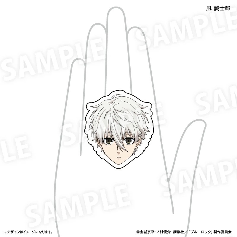 ブルーロック グッズ 通販 BLUELOCK ブルー ロック アクリルリング 指輪 キャラクター 顔 アクリル指輪 キャラ面 箱買い 全種類 box まとめ買い アニメ 漫画 コミック 推し活グッズ ブルーロック グッズ 通販 BLUELOCK ブルー ロック アクリルリング 指輪 キャラクター 顔 アクリル指輪 キャラ面 箱買い 全種類 box まとめ買い アニメ 漫画 コミック 推し活グッズ