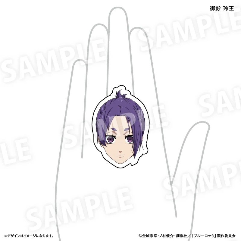 ブルーロック グッズ 通販 BLUELOCK ブルー ロック アクリルリング 指輪 キャラクター 顔 アクリル指輪 キャラ面 箱買い 全種類 box まとめ買い アニメ 漫画 コミック 推し活グッズ ブルーロック グッズ 通販 BLUELOCK ブルー ロック アクリルリング 指輪 キャラクター 顔 アクリル指輪 キャラ面 箱買い 全種類 box まとめ買い アニメ 漫画 コミック 推し活グッズ