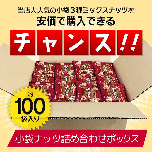 132×132（50枚＋おまけ5枚）MAX（マックス） VGP100SF／SGP100SF