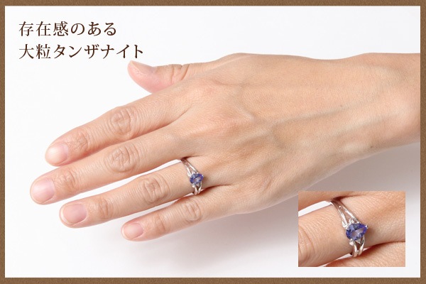 me on... K18ホワイトゴールドタンザナイト&天然ダイヤモンドデザインリング 発送目安:23週間 me on... K18ホワイトゴールドタンザナイト&天然ダイヤモンドデザインリング 発送目安:23週間