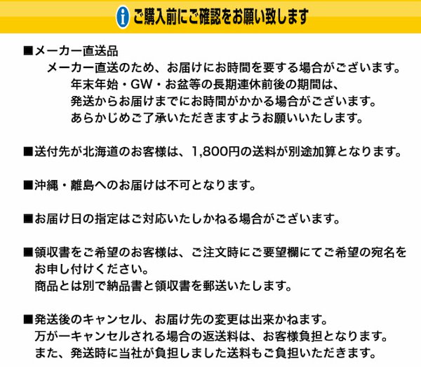 ゼクソン 充電式ハンディーソー21V SC-5802 | sport-u.com