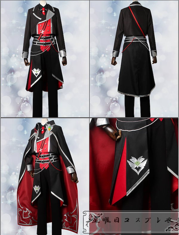 コスプレ衣装 Attack210 Qoo10] あんさんぶるスターズ Attack！孤軍