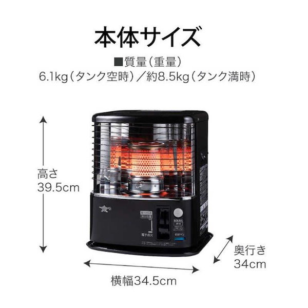 Amazon.co.jp: Aladdin アラジン 石油ストーブ グリーン コンクリート