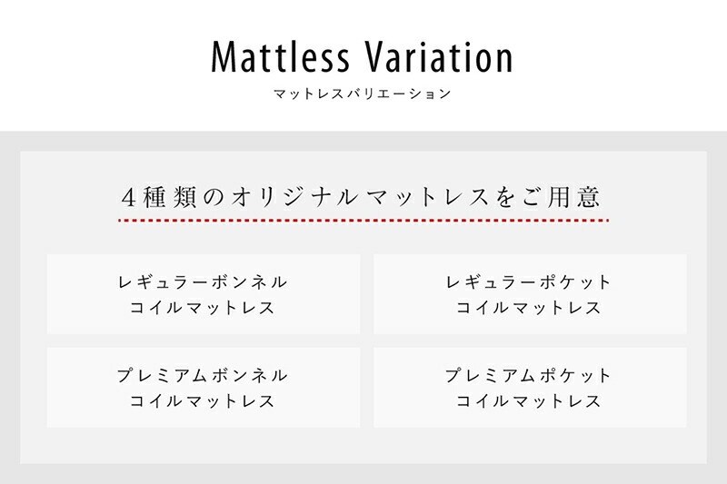 [組立設置付]コンセント付き ロースタイルフロアベッド [スカイラインベータ] [ベッドフレームのみマットレスなし] セミダブル [フレーム色]ウォルナットブラウン