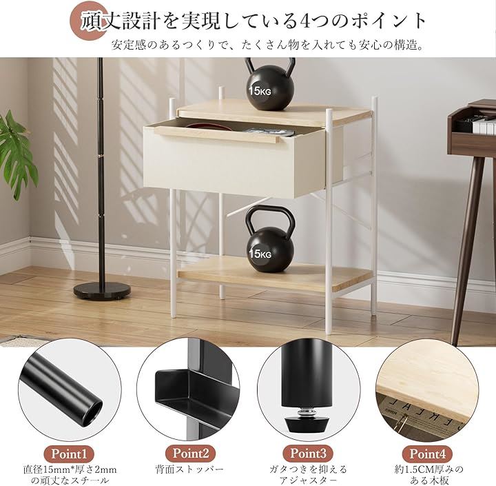 サイドテーブル 引き出し付き ナイトテーブル 低め ベッドサイドテーブル チェスト タンス 収納 収納棚付き 布製 ソファー リビング 寝室 コンパクト 軽量(ベージュ, Large) サイドテーブル 引き出し付き ナイトテーブル 低め ベッドサイドテーブル チェスト タンス 収納 収納棚付き 布製 ソファー リビング 寝室 コンパクト 軽量(ベージュ, Large)