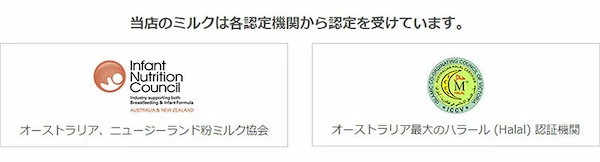Bubs（バブズ）ヤギミルク 粉ミルク ステップ3（1歳〜3歳）大缶