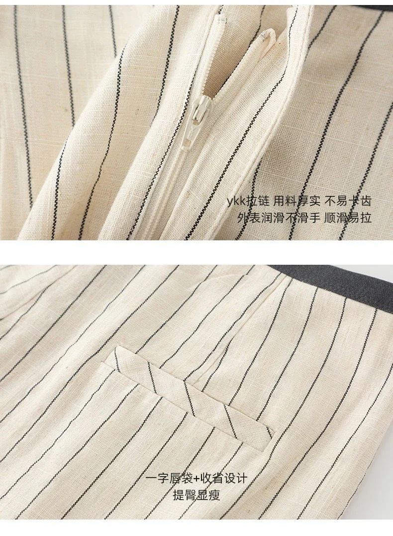 【急速出荷!】亜麻夏の薄い痩せている女性ンパンツ ワイドパンツ 大きいサイズ モッピングパンツ