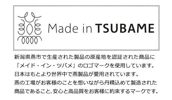 18-8ステンレスW構造 タンブラー(内面24金メッキ) TM-032 0233018