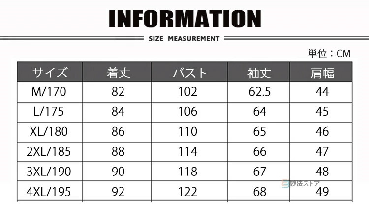 チェスターコート メンズ コート フード脱着可 ロングコート 暖かい 防寒着 メンズコート アウター 冬 ビジネスコート ウール混 中綿 冬服 服 スリムタイプ フード付き ミドル丈 カジュアルコート チェスターコート メンズ コート フード脱着可 ロングコート 暖かい 防寒着 メンズコート アウター 冬 ビジネスコート ウール混 中綿 冬服 服 スリムタイプ フード付き ミドル丈 カジュアルコート