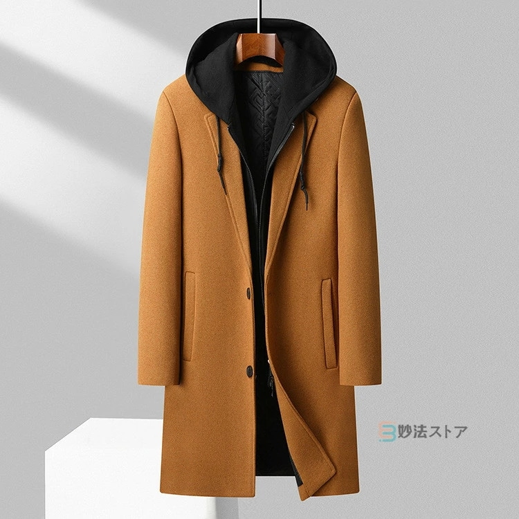 チェスターコート メンズ コート フード脱着可 ロングコート 暖かい 防寒着 メンズコート アウター 冬 ビジネスコート ウール混 中綿 冬服 服 スリムタイプ フード付き ミドル丈 カジュアルコート チェスターコート メンズ コート フード脱着可 ロングコート 暖かい 防寒着 メンズコート アウター 冬 ビジネスコート ウール混 中綿 冬服 服 スリムタイプ フード付き ミドル丈 カジュアルコート