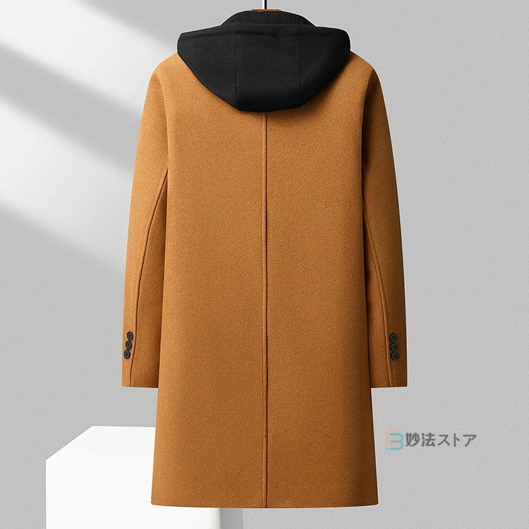チェスターコート メンズ コート フード脱着可 ロングコート 暖かい 防寒着 メンズコート アウター 冬 ビジネスコート ウール混 中綿 冬服 服 スリムタイプ フード付き ミドル丈 カジュアルコート チェスターコート メンズ コート フード脱着可 ロングコート 暖かい 防寒着 メンズコート アウター 冬 ビジネスコート ウール混 中綿 冬服 服 スリムタイプ フード付き ミドル丈 カジュアルコート