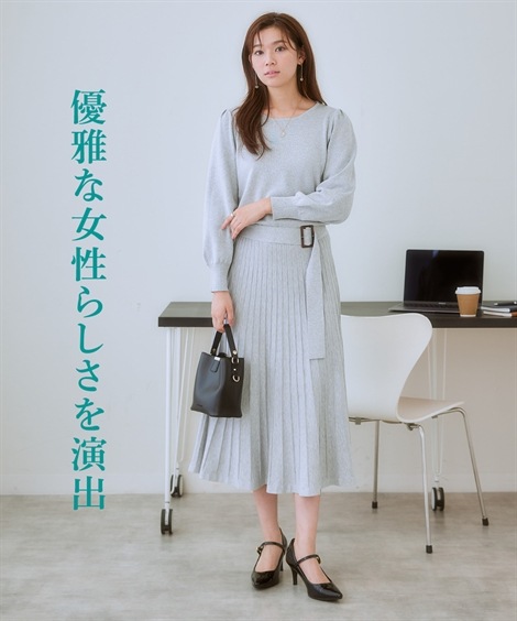 ロング・マキシ丈/半袖 パフ袖プリーツニットワンピース 乾燥機OK・ウォッシャブル・静電防止・毛玉になりにくい・UVカット 大きいサイズ有 ロング・マキシ丈/半袖 パフ袖プリーツニットワンピース 乾燥機OK・ウォッシャブル・静電防止・毛玉になりにくい・UVカット 大きいサイズ有