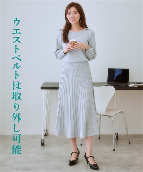 ロング・マキシ丈/半袖 パフ袖プリーツニットワンピース 乾燥機OK・ウォッシャブル・静電防止・毛玉になりにくい・UVカット 大きいサイズ有 ロング・マキシ丈/半袖 パフ袖プリーツニットワンピース 乾燥機OK・ウォッシャブル・静電防止・毛玉になりにくい・UVカット 大きいサイズ有