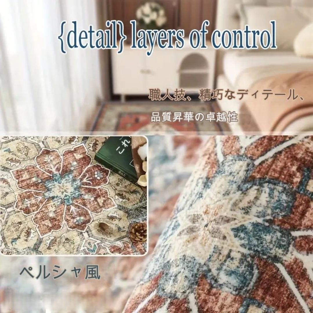 ランナー カーペット ラグ ロングカーペット 長方形 絨毯 直径320cm 滑り止め付き ラグジュアリー おしゃれ かわいい インテリア 洗える 玄関 キッチン リビング 寝室 廊下 ブラウン ランナー カーペット ラグ ロングカーペット 長方形 絨毯 直径320cm 滑り止め付き ラグジュアリー おしゃれ かわいい インテリア 洗える 玄関 キッチン リビング 寝室 廊下 ブラウン