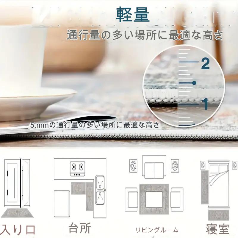 ランナー カーペット ラグ ロングカーペット 長方形 絨毯 直径320cm 滑り止め付き ラグジュアリー おしゃれ かわいい インテリア 洗える 玄関 キッチン リビング 寝室 廊下 ブラウン ランナー カーペット ラグ ロングカーペット 長方形 絨毯 直径320cm 滑り止め付き ラグジュアリー おしゃれ かわいい インテリア 洗える 玄関 キッチン リビング 寝室 廊下 ブラウン